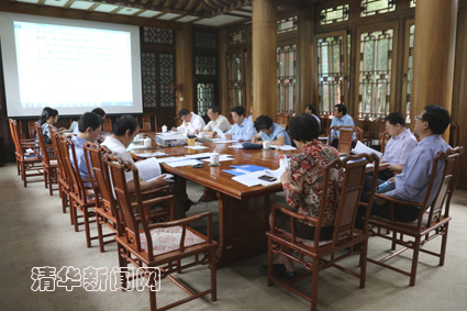 91精品国产自产在线老师啪