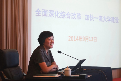 91精品国产自产在线老师啪