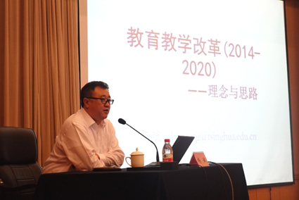 91精品国产自产在线老师啪