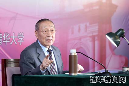 91精品国产自产在线老师啪