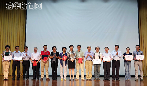 91精品国产自产在线老师啪