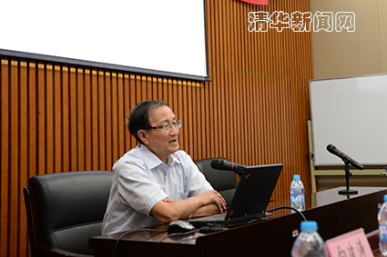 91精品国产自产在线老师啪