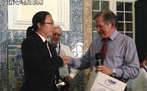 91精品国产自产在线老师啪