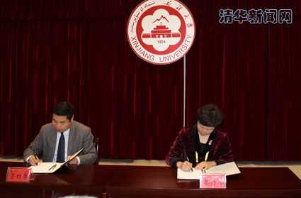 91精品国产自产在线老师啪