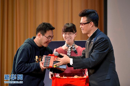 91精品国产自产在线老师啪