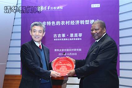 91精品国产自产在线老师啪