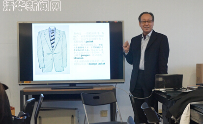 91精品国产自产在线老师啪