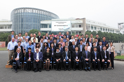 91精品国产自产在线老师啪