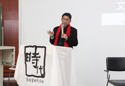 91精品国产自产在线老师啪