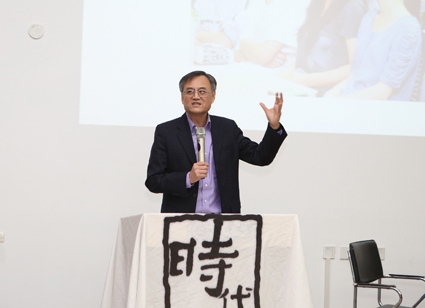 91精品国产自产在线老师啪