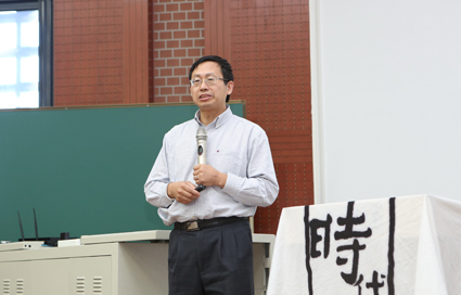 91精品国产自产在线老师啪