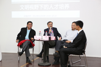 91精品国产自产在线老师啪