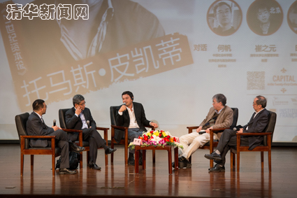 91精品国产自产在线老师啪