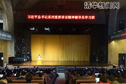 91精品国产自产在线老师啪