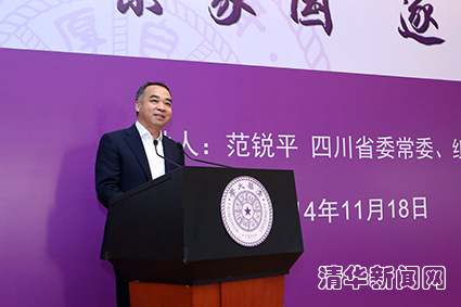 91精品国产自产在线老师啪