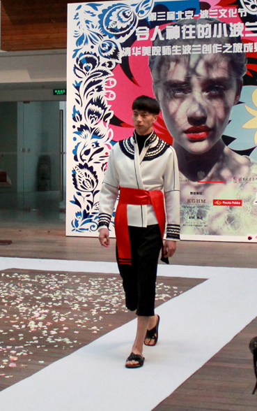 91精品国产自产在线老师啪