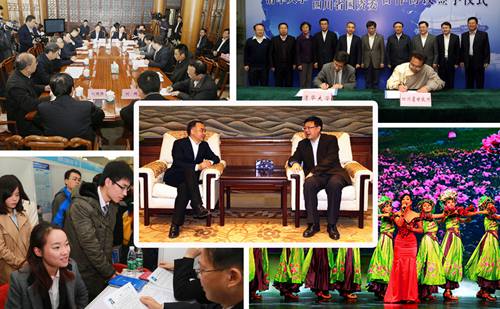 91精品国产自产在线老师啪