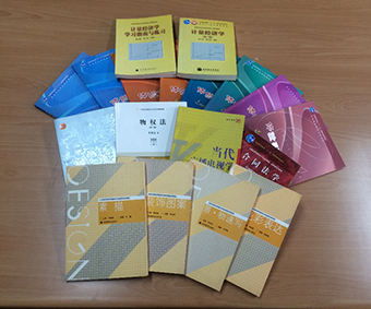 91精品国产自产在线老师啪