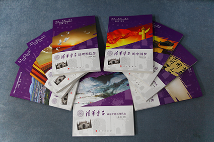 91精品国产自产在线老师啪