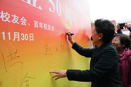 91精品国产自产在线老师啪