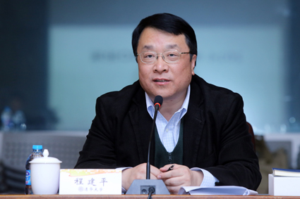 91精品国产自产在线老师啪