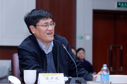 91精品国产自产在线老师啪