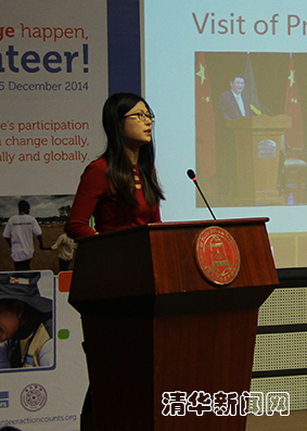 91精品国产自产在线老师啪