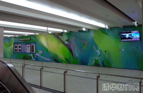 91精品国产自产在线老师啪