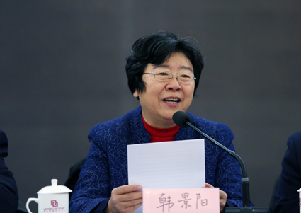 91精品国产自产在线老师啪