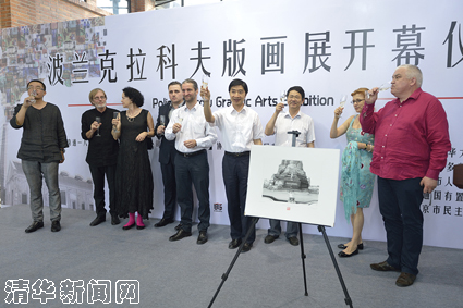 91精品国产自产在线老师啪