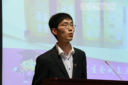 91精品国产自产在线老师啪