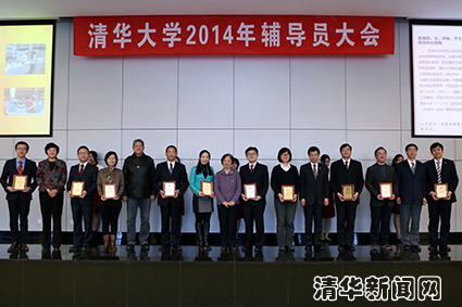 91精品国产自产在线老师啪