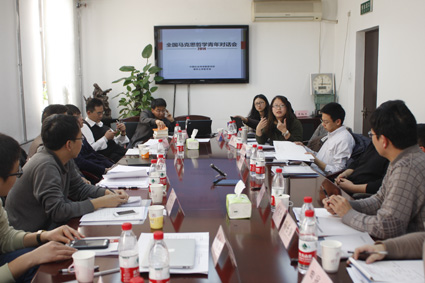 91精品国产自产在线老师啪