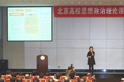 91精品国产自产在线老师啪