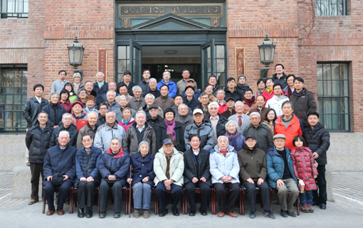 91精品国产自产在线老师啪