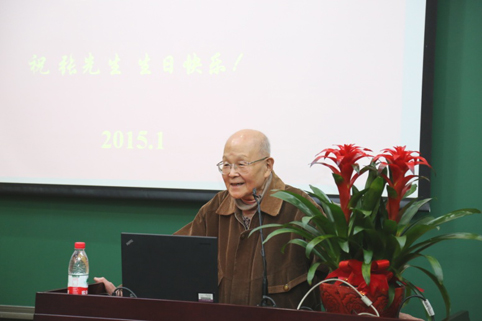 91精品国产自产在线老师啪