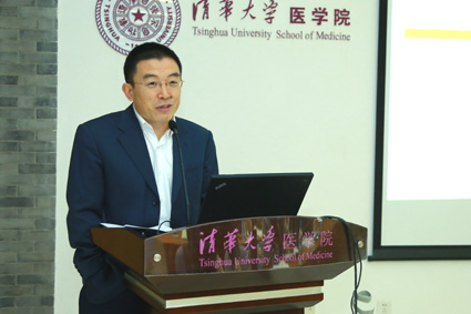 91精品国产自产在线老师啪