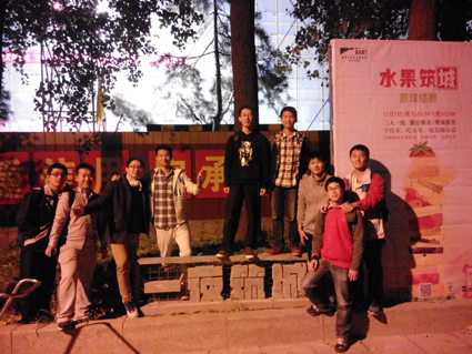 91精品国产自产在线老师啪