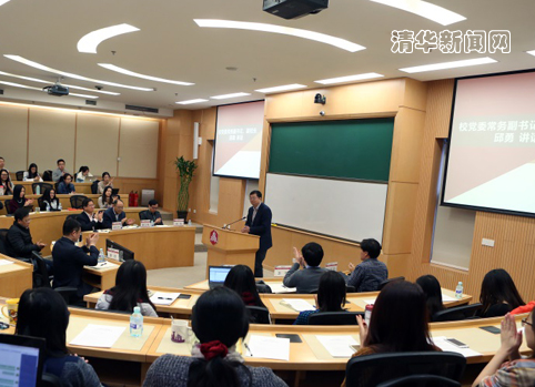 91精品国产自产在线老师啪