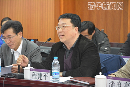 91精品国产自产在线老师啪