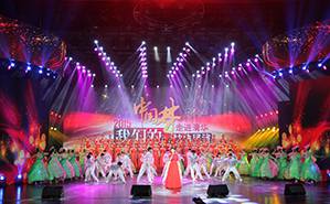 91精品国产自产在线老师啪