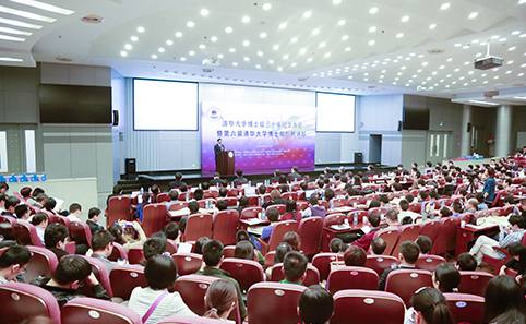 91精品国产自产在线老师啪