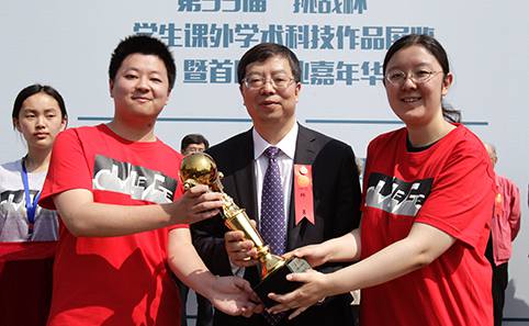 91精品国产自产在线老师啪