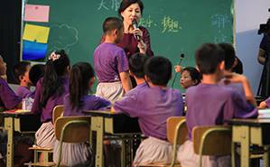 91精品国产自产在线老师啪