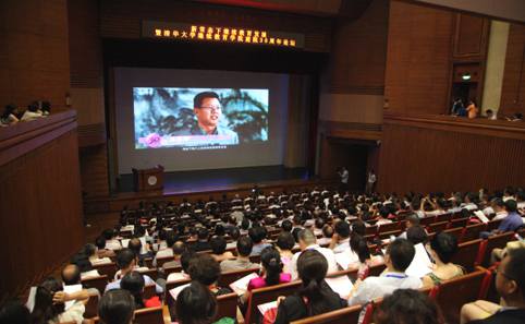 91精品国产自产在线老师啪