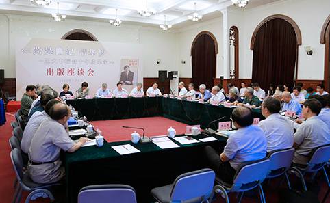 91精品国产自产在线老师啪