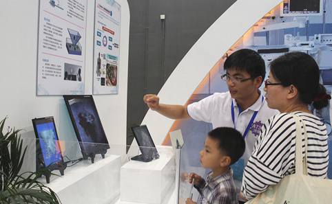 91精品国产自产在线老师啪