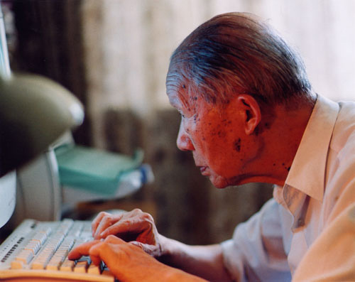 91精品国产自产在线老师啪