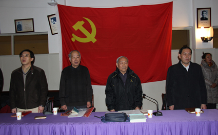 91精品国产自产在线老师啪