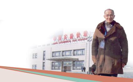 91精品国产自产在线老师啪